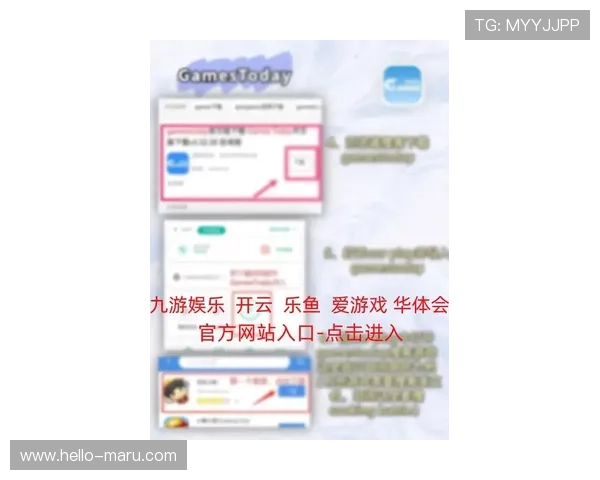 云开手机版最新版本正式上线带来多项实用功能更新