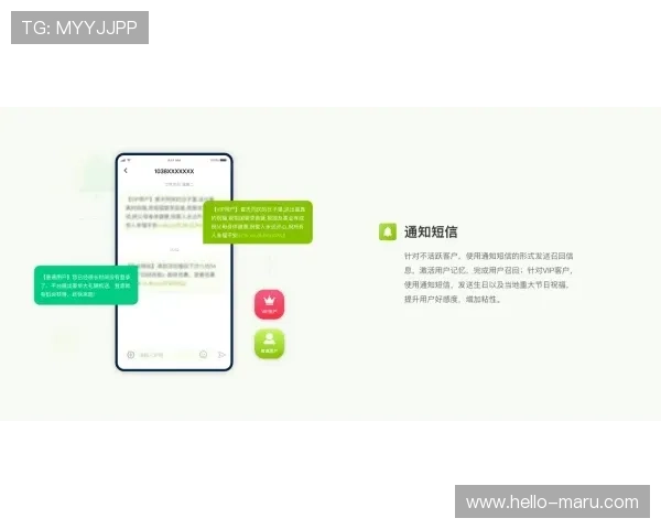 开云网址导航为玩家提供一站式游戏资源整合与最新游戏资讯一站式服务