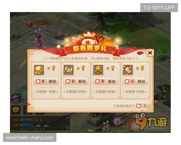 开运之道：游戏中提升运势的实用方法，帮助玩家实现角色快速成长