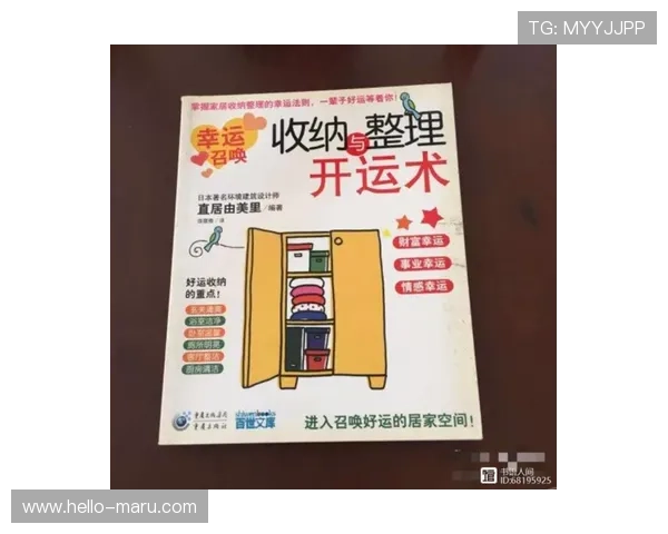 开运网站登录页面常见问题及解决方法，确保你顺利开启每日好运