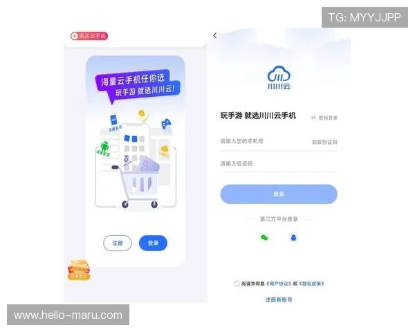 开云app登录入口注册账号遇到问题怎么办详细解决方案推荐